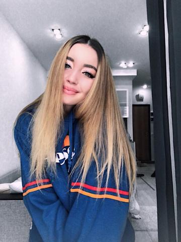 Алена